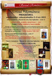 Invitatie Scrisul Romanesc 2013